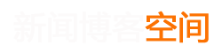 楚雄彝族新闻网